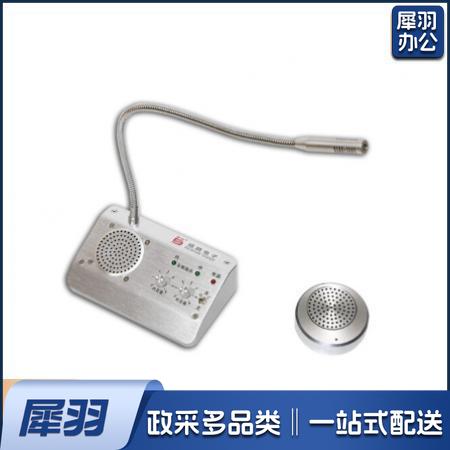 德顺 窗口对讲机 DS-2568
