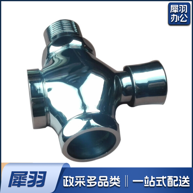 四通冲洗阀  全铜大便冲水阀