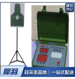 激光模拟射击训练器材 含靶面 发射器 语音报靶器