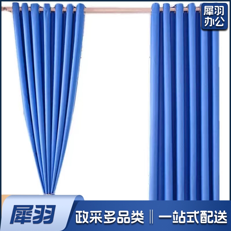 学生宿舍窗帘 定制