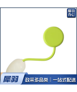 绿色星球壁挂香皂免打孔家用沥水盒幼儿园 肥皂支架儿童抑菌洗手皂 1架+2皂