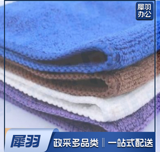 纯棉清洁布 清洁抹布