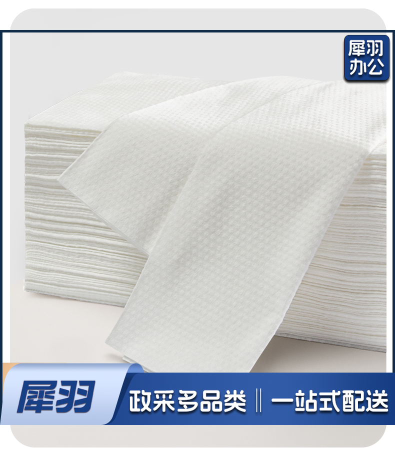 一次性毛巾浴巾加厚洗脸美发店专用酒店美容院理发店足浴洗澡擦头30*70cm