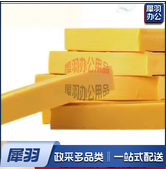 老肥皂新群乐肥皂