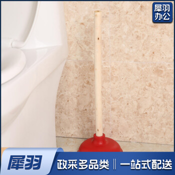 巨联（JULIAN）强力卫生间木柄马桶吸 管道疏通器 马桶抽子皮搋子 木把揣子