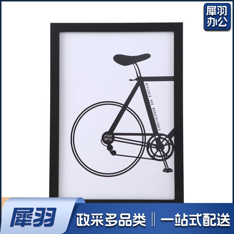 BLC/BLC 相框实木画框装裱挂墙摆挂两用简约照片墙木框6寸