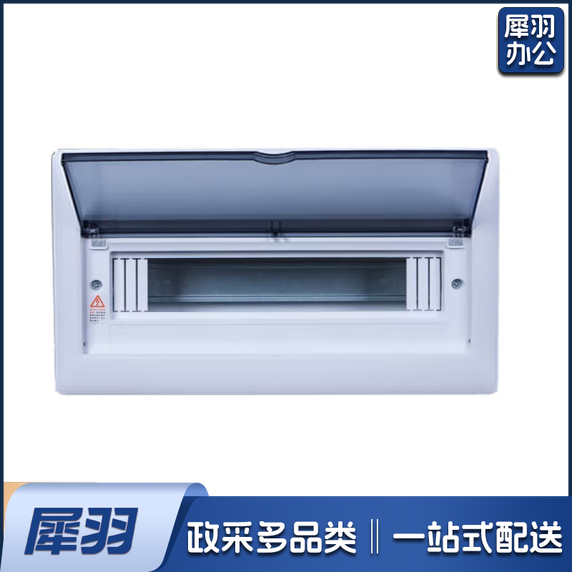 科美帝 配电箱AL4-JF  PZ30 - 16 货号：JC