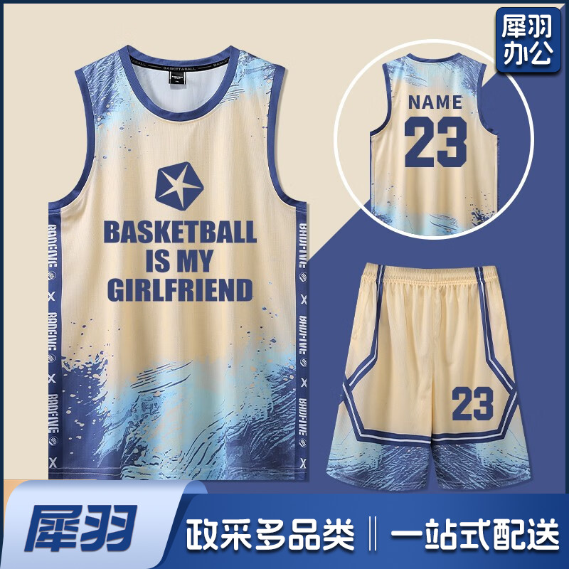 新款篮球服套装 学生比赛运动训练队服