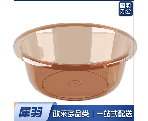 塑料盆 脸盆 洗手盆 透色颜色随机