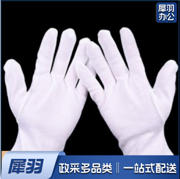 礼仪白手套检阅兵手套