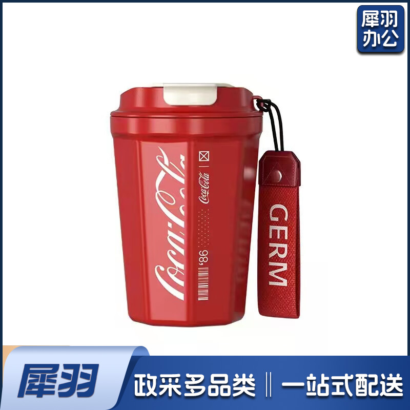 可口可乐联名款新色菱形 390ml