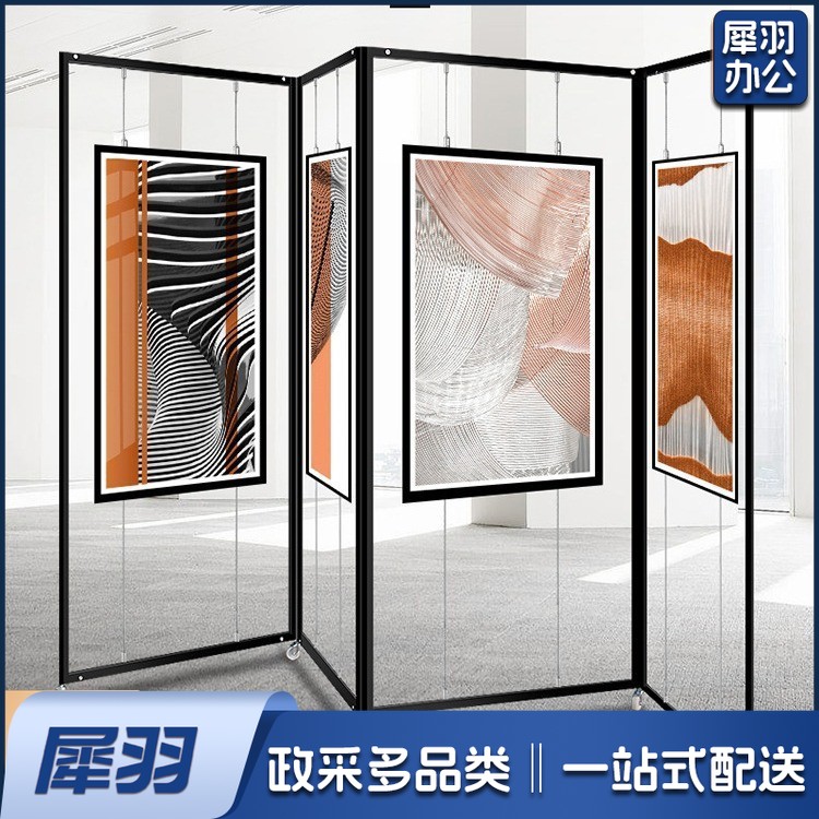 60*160cm折叠层板书画展板带轮可移动展架折叠平屏风铝合金展示架