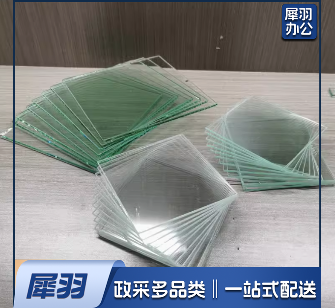 普通白玻璃575*885*5mm