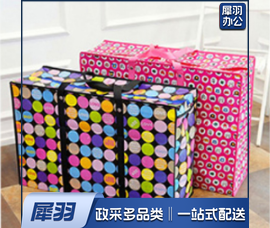 编织袋 编织袋 90L容量