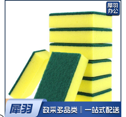 海绵百洁布 洗碗布 黄绿海绵擦