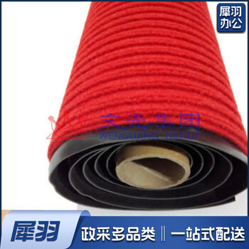 电梯地毯地垫  1.6*1.5米  货号：JC