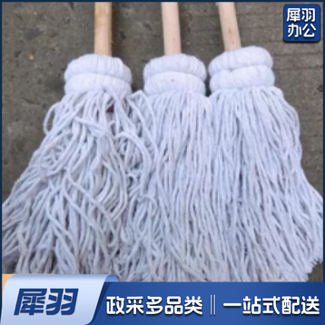 大圆头木把墩布棉线吸水拖把老式拖布10个起售