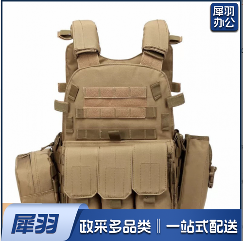 6094战术背心