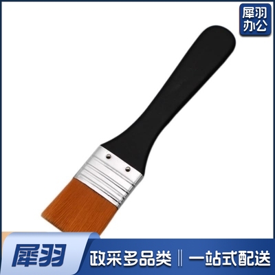 涂鸦绘画颜料刷美术生丙烯毛笔平头加厚清洁小刷子