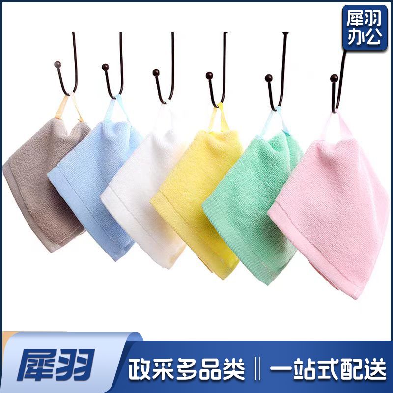 幼儿园专用纯棉小毛巾全棉四方形方巾白色擦手巾 25*25cm