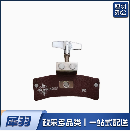 架子鼓真皮泛音贴，爵士鼓真皮止音贴，军鼓泛音贴真皮材质  棕色M1 M1