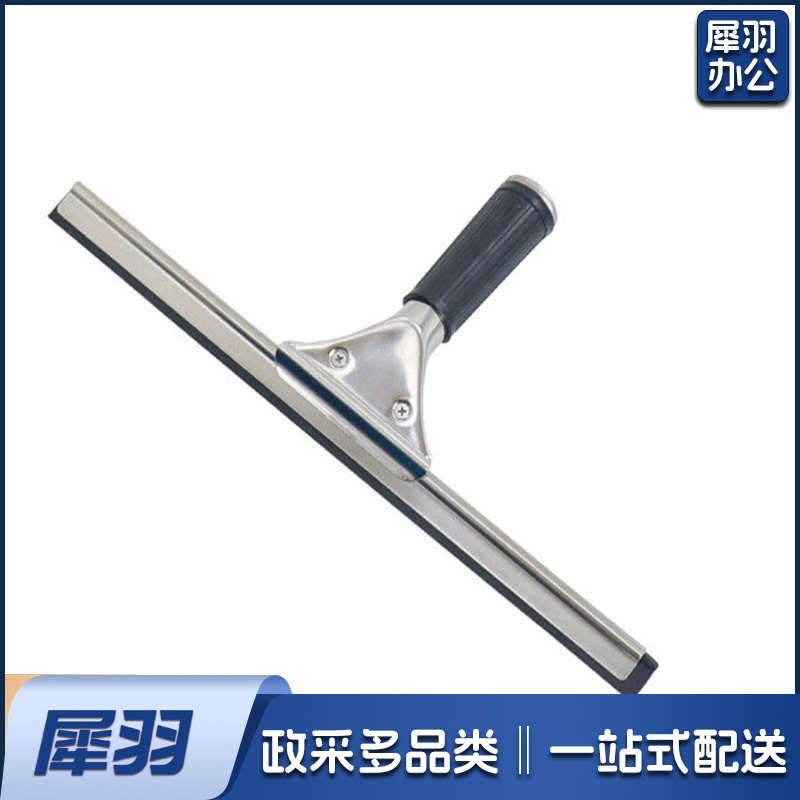 擦窗器 擦玻璃神器