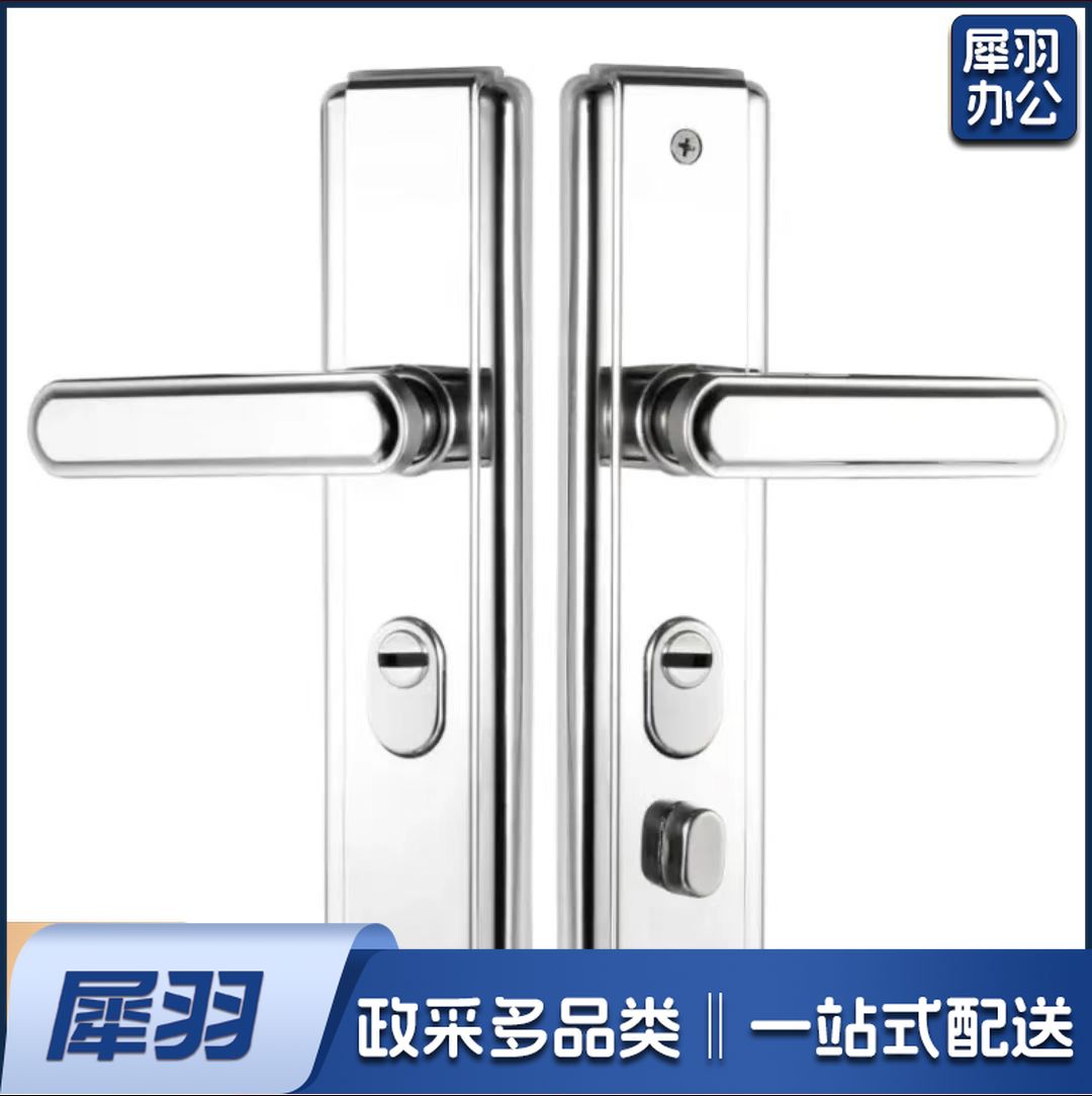 不锈钢防盗门把手大门拉手通用型