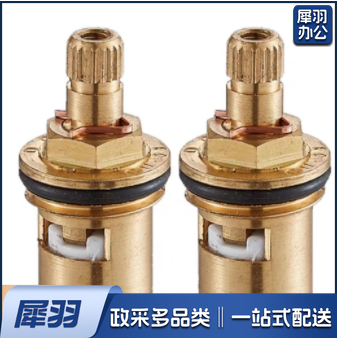水嘴芯水龙头芯快开铜芯