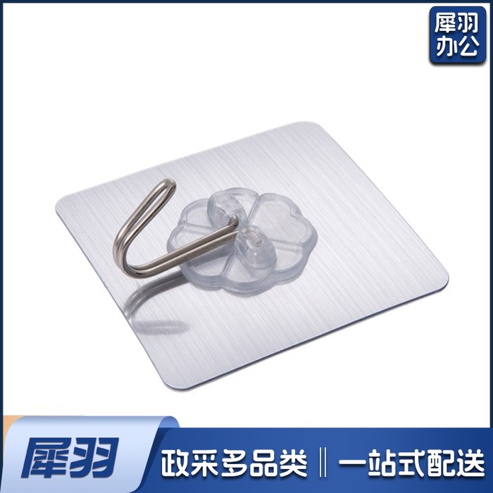 透明粘钩