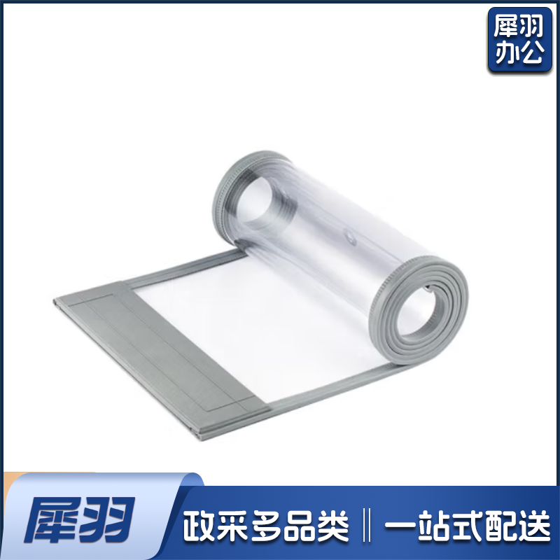 定制 软门帘透明磁铁 价格为平米价