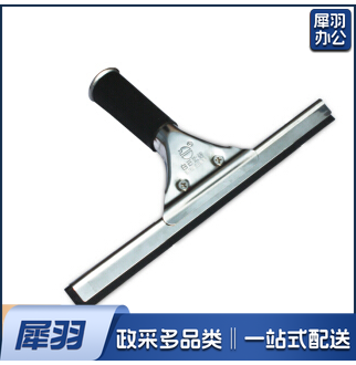 擦玻璃器玻璃刮子