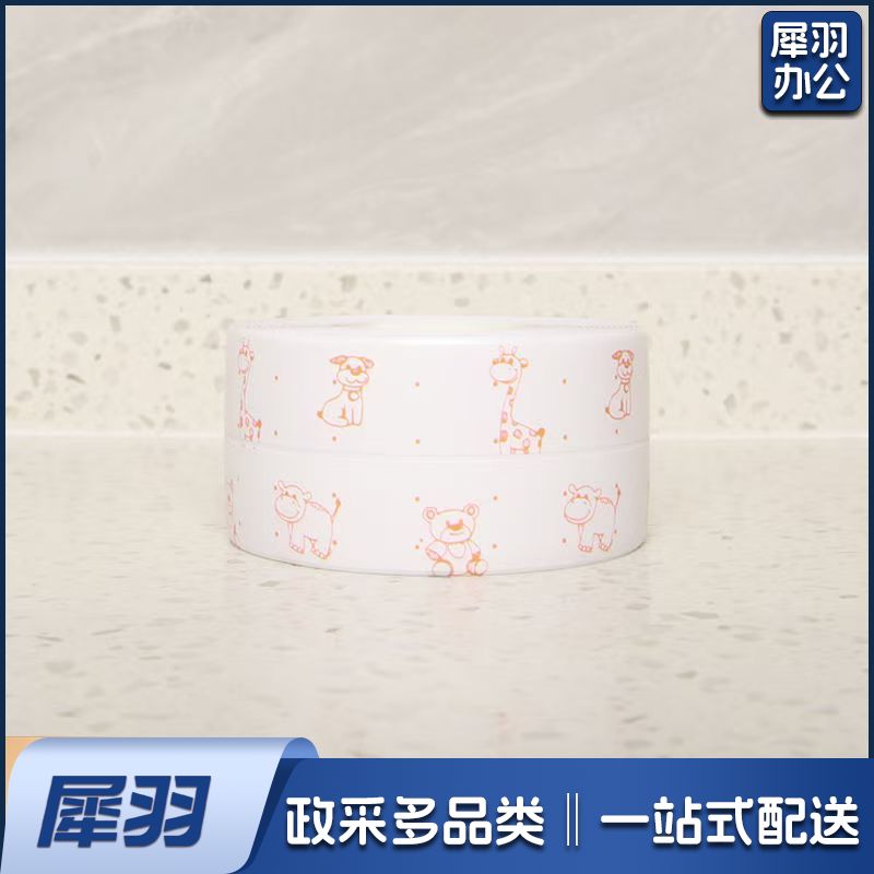 自粘亚克力胶马桶贴厨房灶台水槽防水防霉防油坐便贴条浴室窗台5*3.8cm