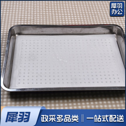 方形硅胶蒸笼垫硅胶蒸笼布硅胶屉布40*60等蒸馒头垫布蒸馍垫笼布（预定款）