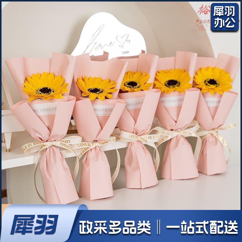 教师节礼物单支向日葵小花束1746B0（50支起订）