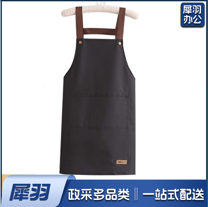 防水防油围裙