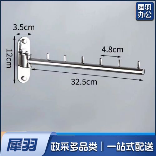 不锈钢晾衣架免打孔挂钩晒晾衣服架子阳台防滑防风旋转多功能架子
