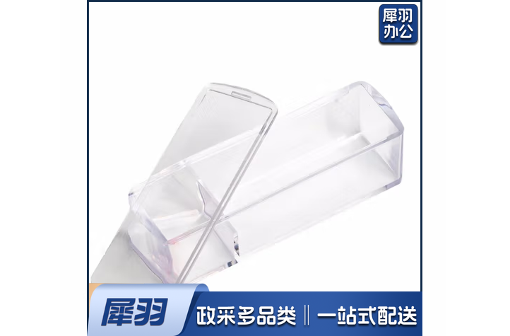 法人个人印章盒财务印章专用盒