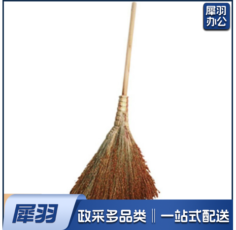 笤帚 高粱苗木把扫地笤帚 条帚 普通扫把 扫帚
