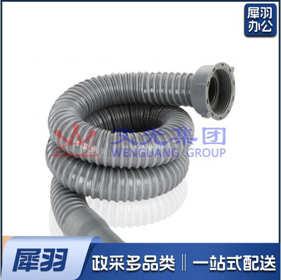 厨房水槽下水管  洗菜盆洗碗池排水管  ID:1098