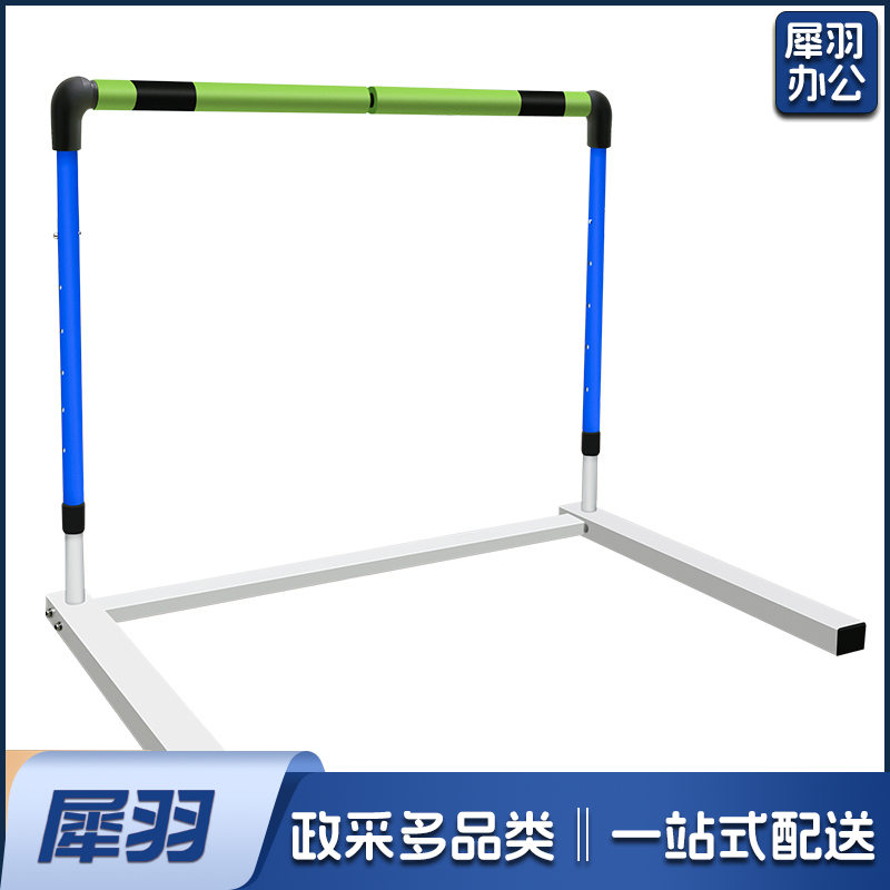 软栏架跨栏架组合式可调节可调式栏架