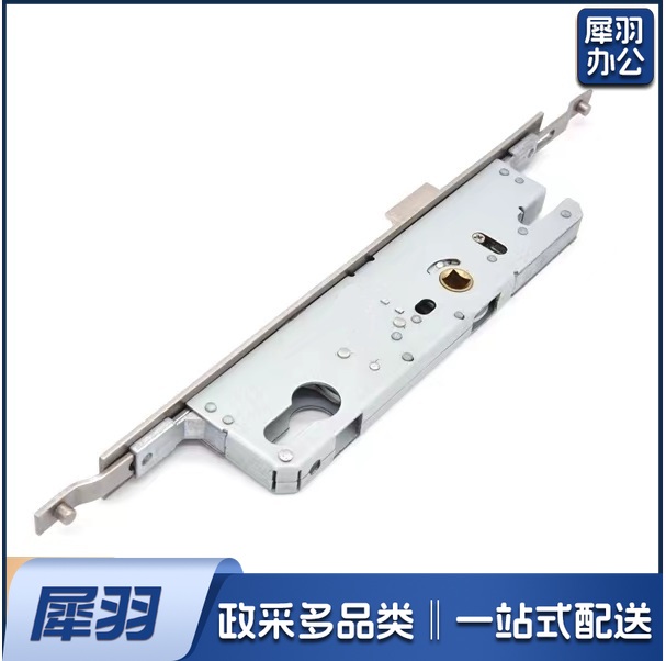 断桥铝合金门锁锁体 多点锁体 20*5cm  货号：YC