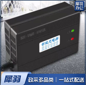 48V12A 电动车锂电池快速充电器电瓶车充电器 兼容大部分品牌电动车