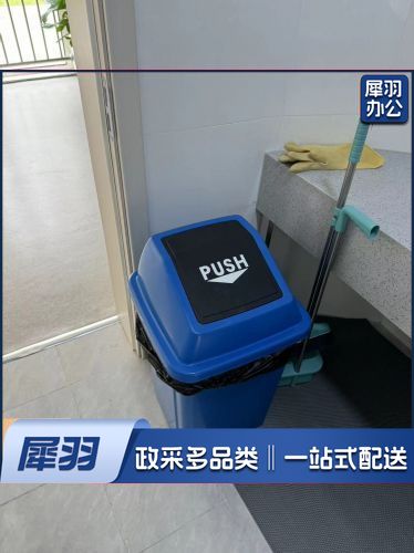 大号垃圾箱