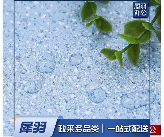 巨联 商用PVC地板革加厚耐磨塑胶地板贴家用水泥地胶 蓝色大理石1平米
