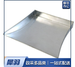 铁簸箕 垃圾铲垃圾斗畚箕铁簸箕畚斗铁戳戳子撮箕撮子无柄单个无把簸箕 一个  20个起售