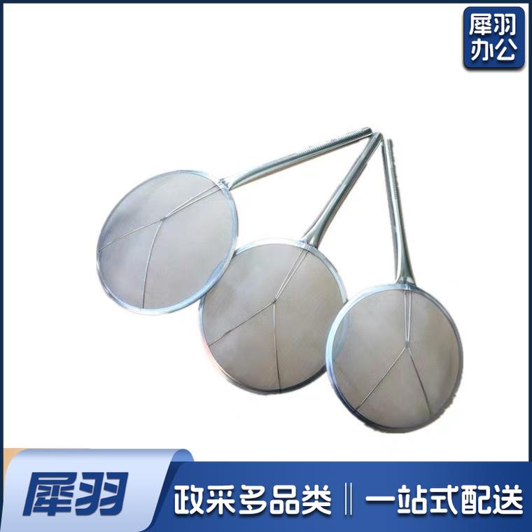 不锈钢密眼漏勺 油蓖子 网漏 油抄子 30cm