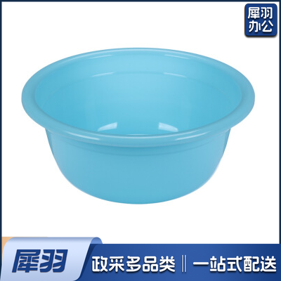 家用塑料洗脸盆35cm 颜色随机