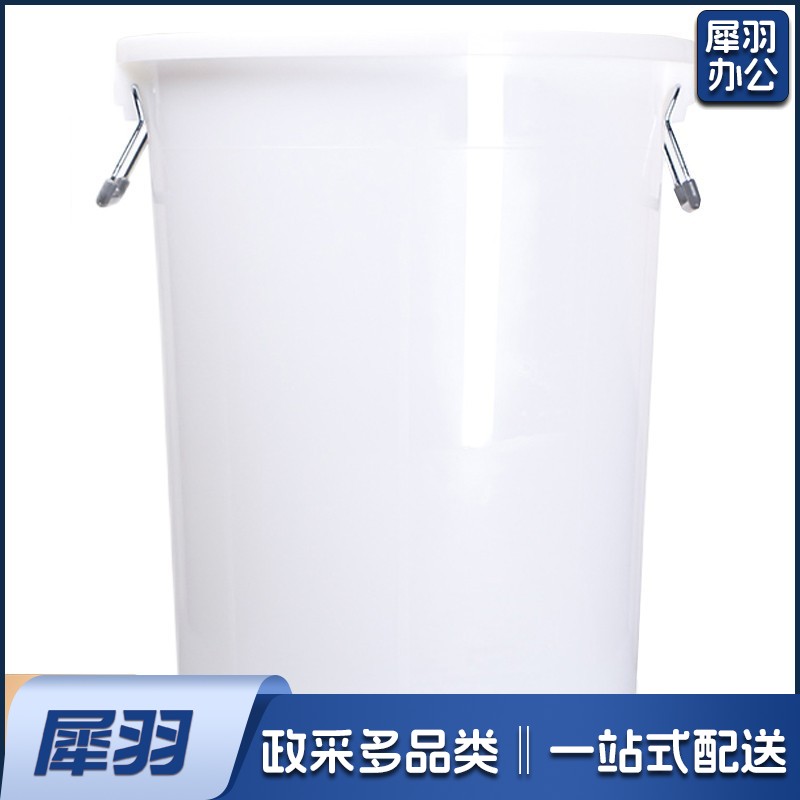 水桶60L