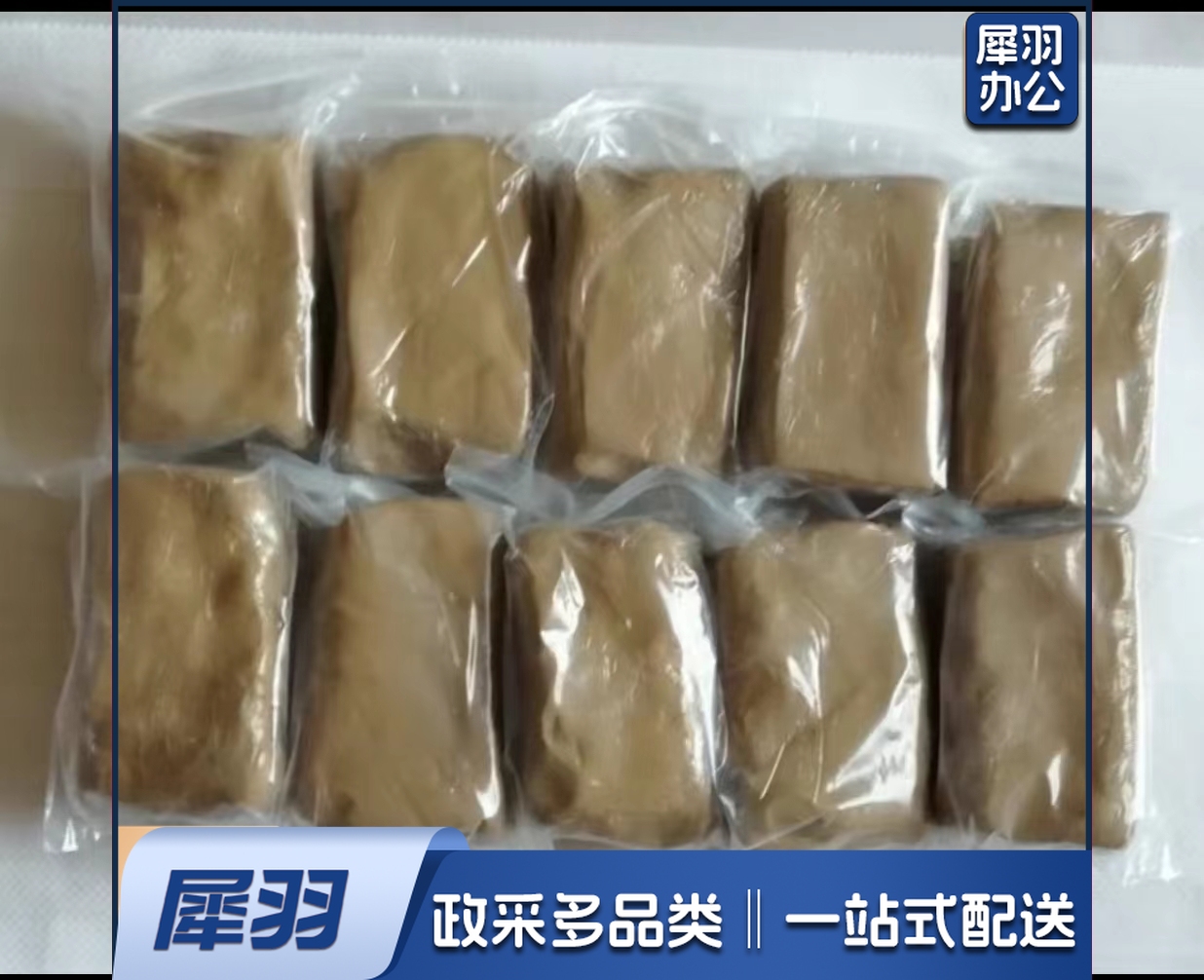 黄陶泥 2斤装 软陶泥陶土免烧粘土陶艺吧泥塑手工 制作DIY高岭土泥巴瓷泥雕塑泥