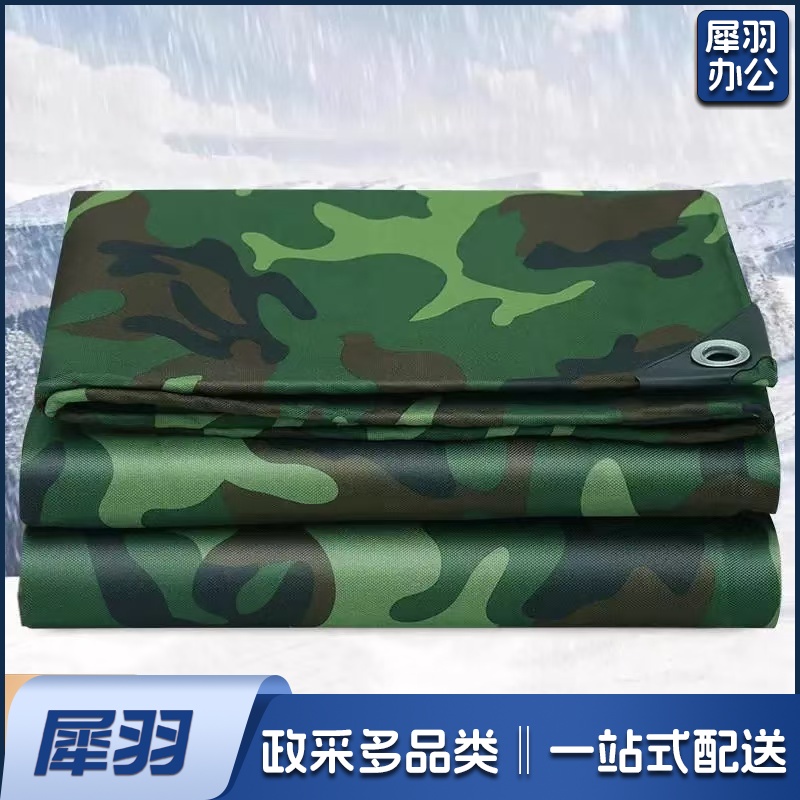 定制 隔离栏排队活动围栏防护套 加厚 防水迷彩